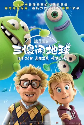 口述3p做爰全过程