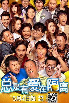 中文亚洲动漫精品