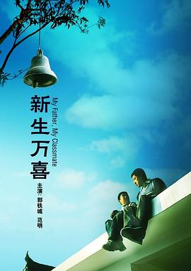久久99国产精品免费观看