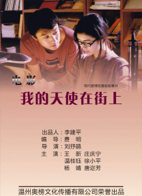 国产成人区